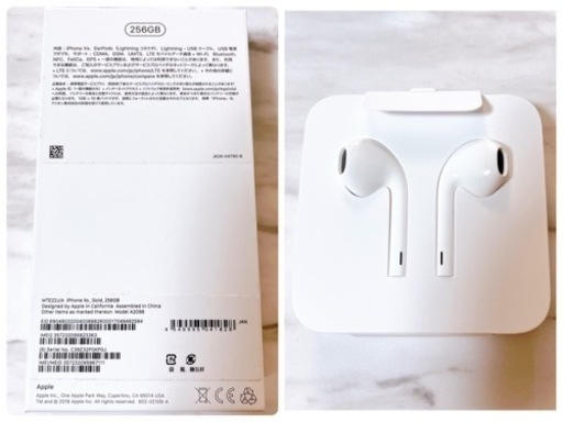 【最安】美品 iPhoneXS本体 256gb ゴールド SIMフリー イヤフォン付き
