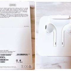 【最安】美品 iPhoneXS本体 256gb ゴールド SIMフリー イヤフォン付きの画像