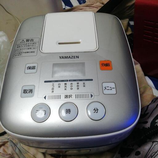 お話し中です。YAMZEN マイコン炊飯器