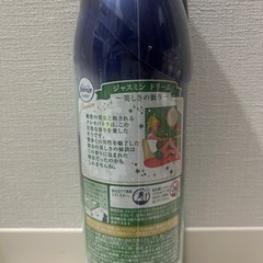【新品】ファブリーズスリープ ジャスミンドリームの画像