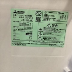 三菱電機 MR-P15E-B [冷蔵庫 （146L・右開き） 2ドア サファイアブラック]  リサイクルショップ宮崎屋　佐土原店　24.2.8Fの画像