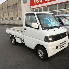 ミニキャブ (コミコミ20万円）《車検長ーい》エアコン・パワステ付き