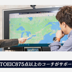 【立川で英語学習を始めてみませんか】立川で英検対策