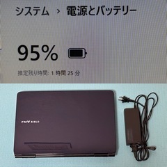 富士通 ノートPC! 新品SSD256GB メモリ4GB★FMV-BIBLO NF/G70 Core i5-430M Blu-ray Win11 Microsoft Office 2019 Home&Business★中古美品★の画像