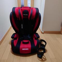 RECARO　チャイルドシート