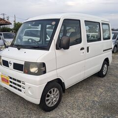 車検登録満タン渡し　４ナンバー　オートマ　クリッパー　分割払い可...