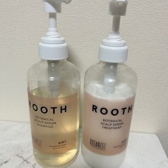 シャンプー、トリートメントセットです