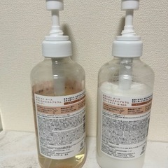 シャンプー、トリートメントセットですの画像