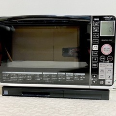 オーブンレンジ　日立　加熱水蒸気