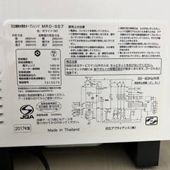 オーブンレンジ　日立　加熱水蒸気の画像