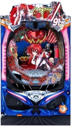 手渡し★ PハイスクールD×D真紅MC 西陣1/199 パチンコ実機 循環加工済