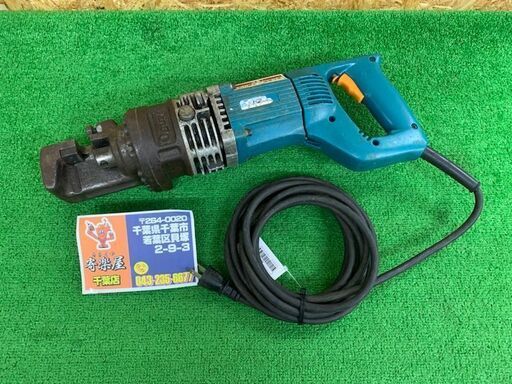 【完売商品】オグラ　電動油圧式鉄筋カッター　HBC-816【中古品】