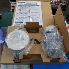 ●リサイクルショップだいえい　パナソニック(Panasonic)...