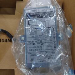 ●リサイクルショップだいえい　パナソニック(Panasonic) 天井埋込型 LED 人感センサー 昼白色 ダウンライト の画像