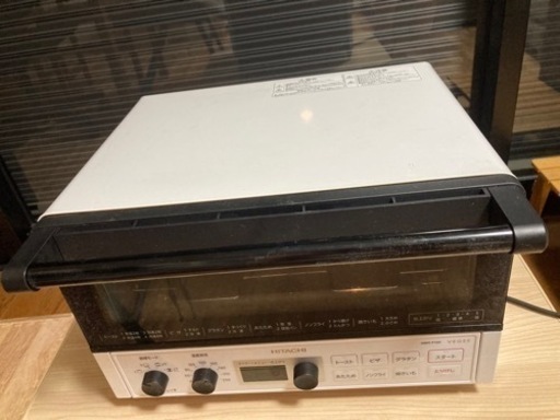 日立コンベクションオーブントースター