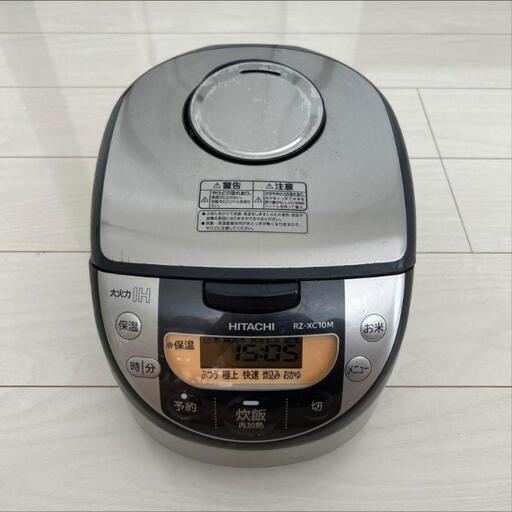 HITACHI RZ-XC10M(S) 大火力IH 5.5号炊