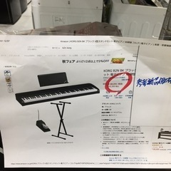 2019年製 KORG 電子ピアノ   10/②の画像