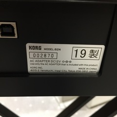 2019年製 KORG 電子ピアノ   10/②の画像