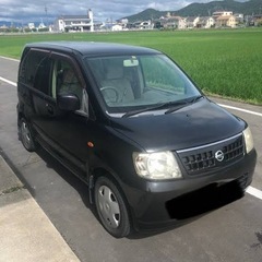 木製バット(小久保選手モデル)、リストバンド(小笠原選手)