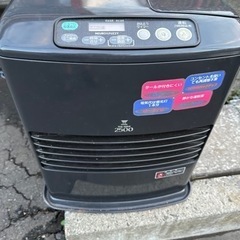 石油ファンヒーター