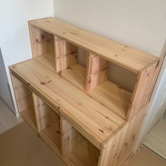 トロファスト