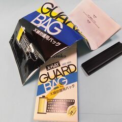 Ｘ線防護用バッグ　日本製（ケンコー）未使用品　海外旅行の必需品の画像