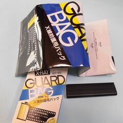 Ｘ線防護用バッグ　日本製（ケンコー）未使用品　海外旅行の必需品の画像