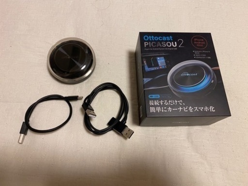 オットキャスト OTTOCAST PICASOU2 国内正規代理店より購入