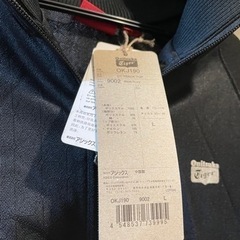 超レア　オニツカタイガー　ジャージの画像