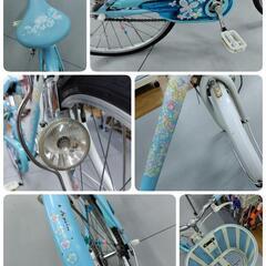 J009☆ベル無・ライトカバー割れ☆子供自転車☆ECOPAL☆ダイナモ☆22