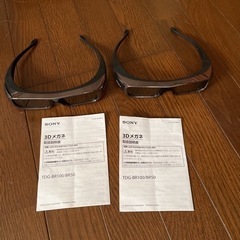 SONY 3Dメガネ　2個の画像