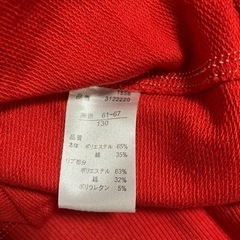 ノースリーブワンピース　130サイズ　赤の画像