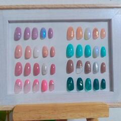 1月ジェルネイル💅✨早割✨期間限定🤗
