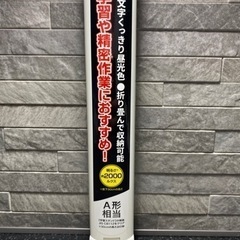 【値下げ】LEDデスクライトの画像