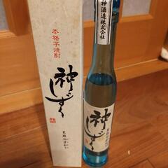 神酒造本格焼酎神しずく