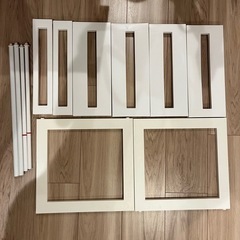 洗面台下収納　ニトリ　幅46～75cmの画像