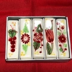 箸置き　5客セット