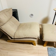 一人掛けハイバックソファー　オットマン付き
