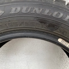 155/65/13  新古スタッドレス　4本セットの画像
