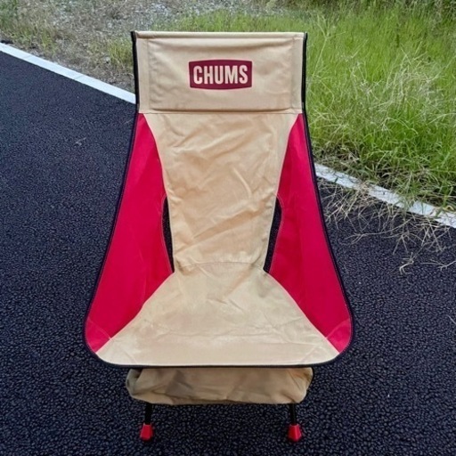 チャムス チェア ②