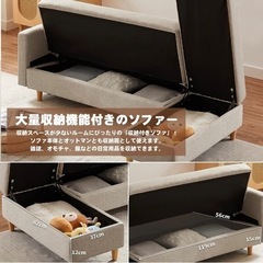 お譲り先決まりました】オットマン付きソファ 3人掛け 美品