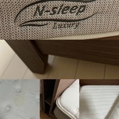 ニトリ　ダブルベット　N-SLEEP luxuryの画像