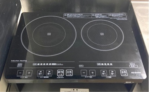 IH 2口 クッキングヒーター コンロ