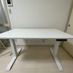 [山善] 昇降式デスク組み立て済み (電動2モーター)作業デスク...