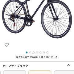 クロスバイク(２台合わせての引取希望)の画像