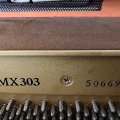 YAMAHA/ヤマハ 自動演奏機能付き ピアノ 木目 3本ペダル MX303の画像