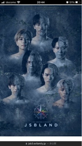 3代目JSB