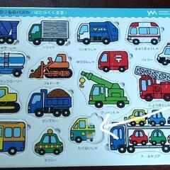 幼児用パズル11点セット(不足ピースあり)の画像