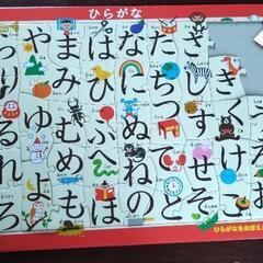 幼児用パズル11点セット(不足ピースあり)の画像