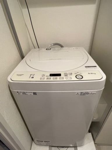 10/18まで引き取り「美品」SHARP ES-GE5D 洗濯機　2020年製